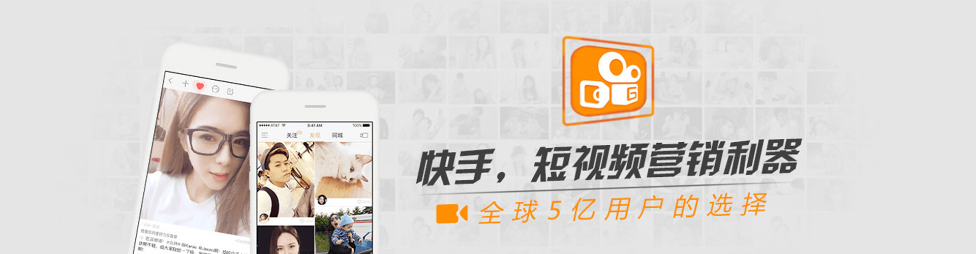 祥云百度包年竞价