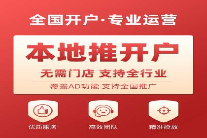 SEM托管服务案例：精准定位，高效转化